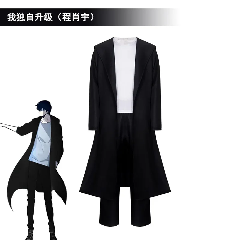 2025 애니메이션 나이트 킬러 성진우 솔로 성진우 레 - Cosplay Anime Solo 리뷰 및 가격
