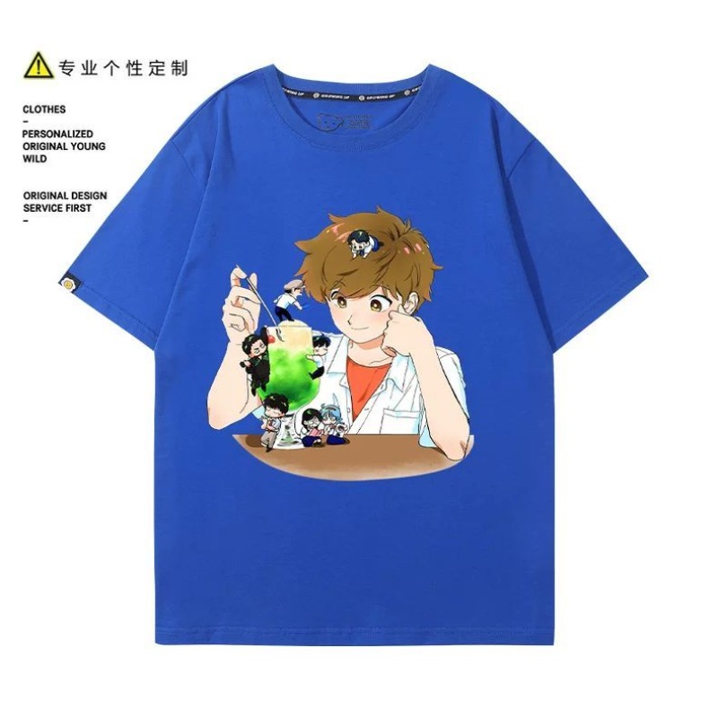 그러네, 나카무라! 나카무라 오쿠토 히로세 아이키 티셔 - Anime Cosplay Costumes Female 리뷰 및 가격