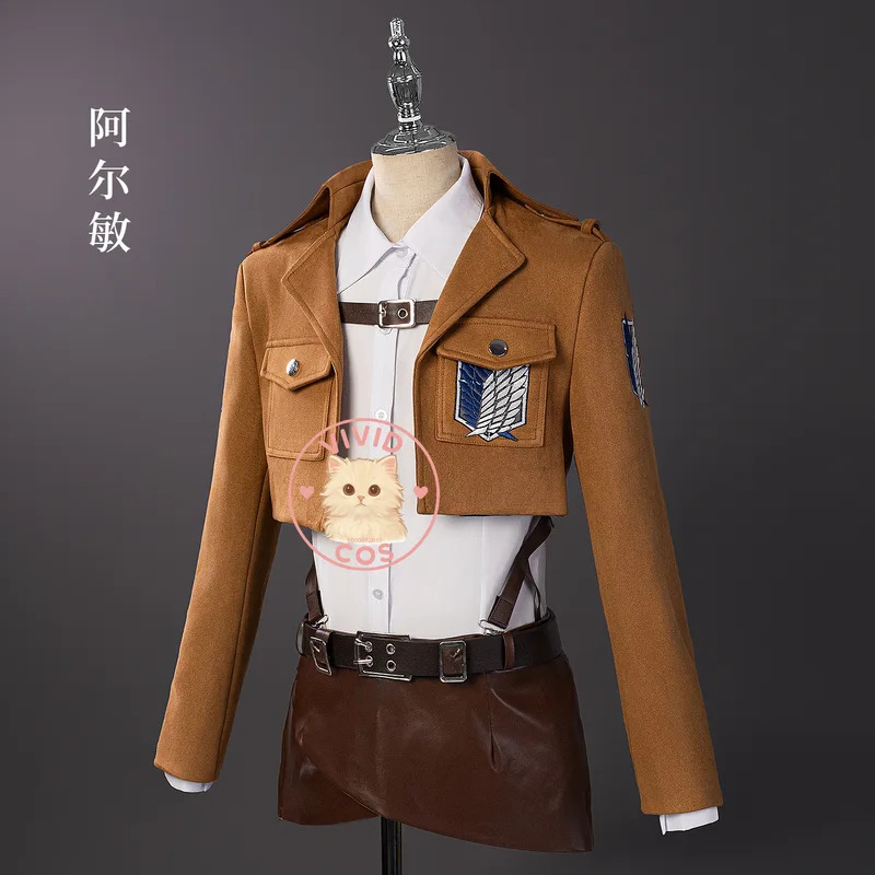 진격의 거인 코스프레 의상 애니메이션 에렌/미카사/레비 - Attack Titan Cloak 리뷰 및 가격