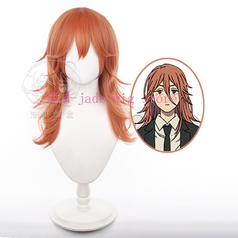 애니메이션 엔젤 코스프레 가발 레이어드 오렌지 브라운  - Anime Cosplay Orange Hair 리뷰 및 가격