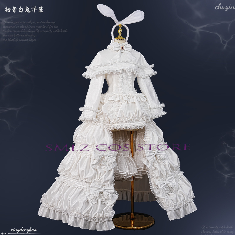 2026 토끼 미쿠우 코스프레 애니메이션 의상 미쿠 화 - Anime Cosplay Waifu 리뷰 및 가격