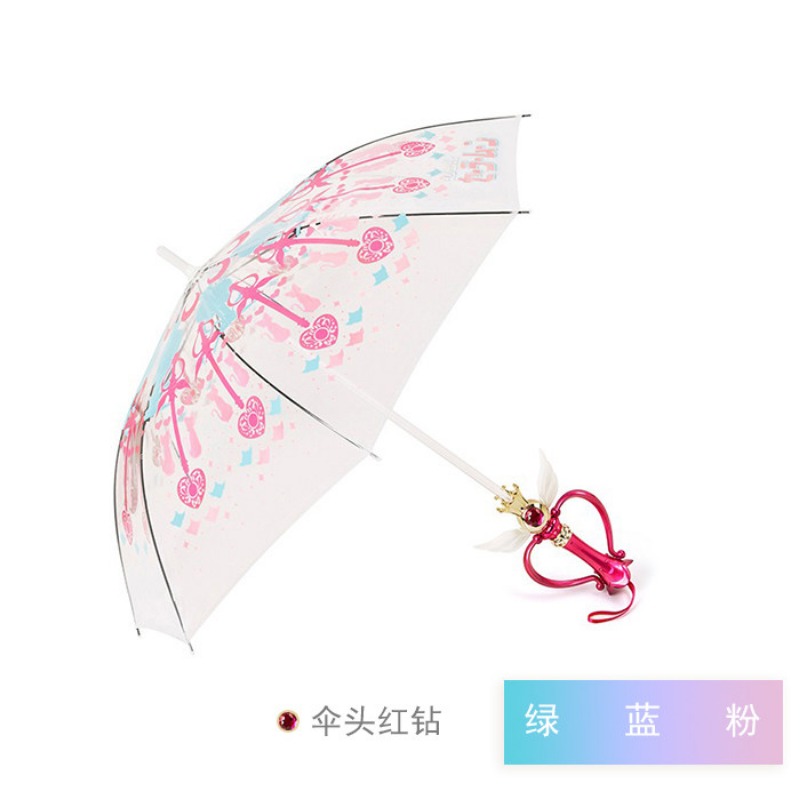 빛나는 세일러문 우산 손으로 그린 사쿠라 마법 지팡이  - Sailor Moon Wand 리뷰 및 가격