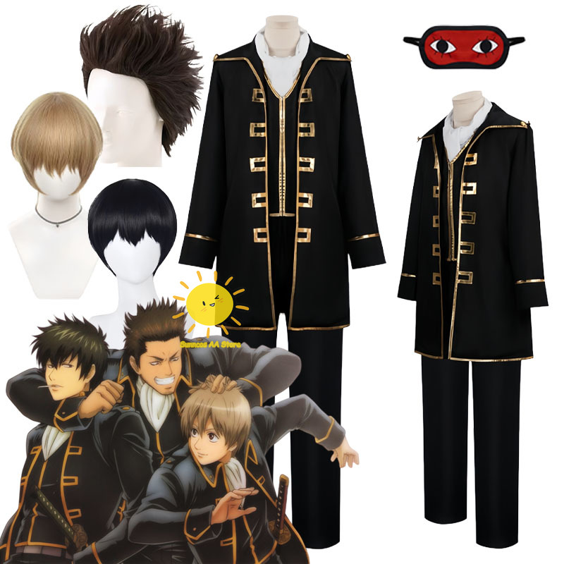 Anime Okita Sougo Hijikata Tou - Anime Cosplay Waifu 리뷰 및 가격