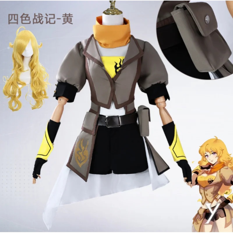 x;3,v'6\g/애니메이션 양샤오롱 코스프레 의상 노 - Anime Yang Cosplay 리뷰 및 가격