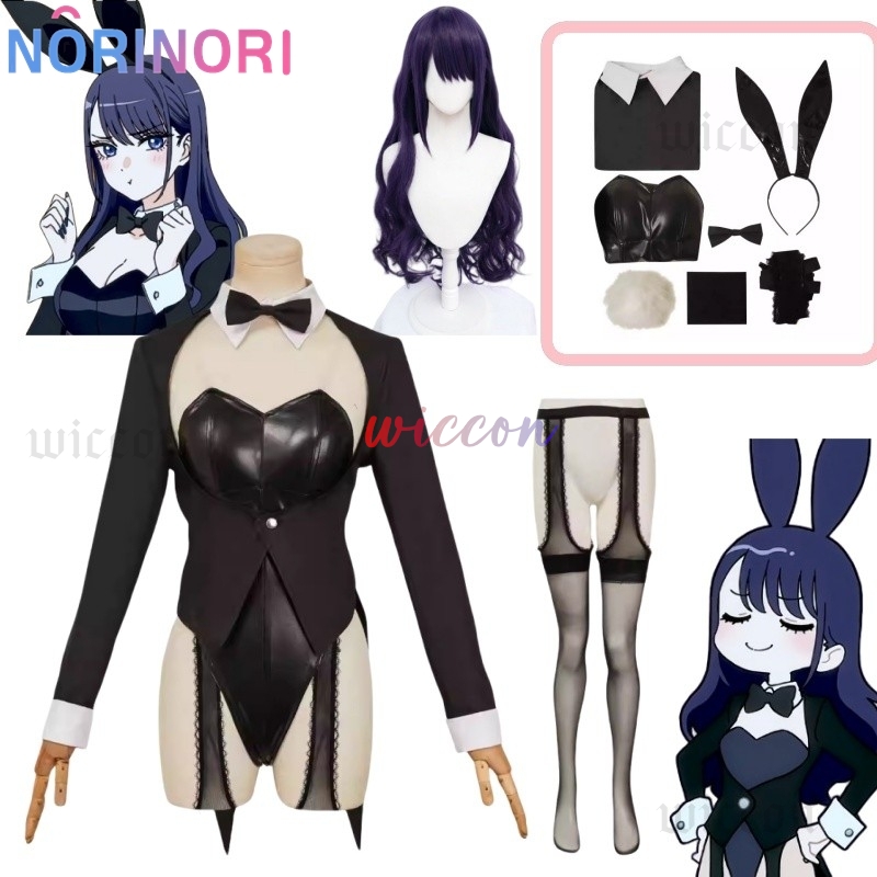 My Dressed Up Darling S2 섹시한 토 - Anime Marin Cosplay 리뷰 및 가격