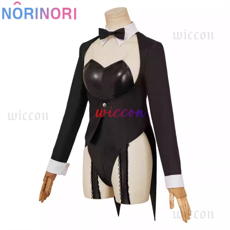 My Dressed Up Darling S2 섹시한 토 - Anime Marin Cosplay 리뷰 및 가격