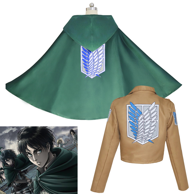 어택 온 타이탄 코스프레 코스튬, 애니메이션 신게키 노 - Attack Titan Cloak 리뷰 및 가격