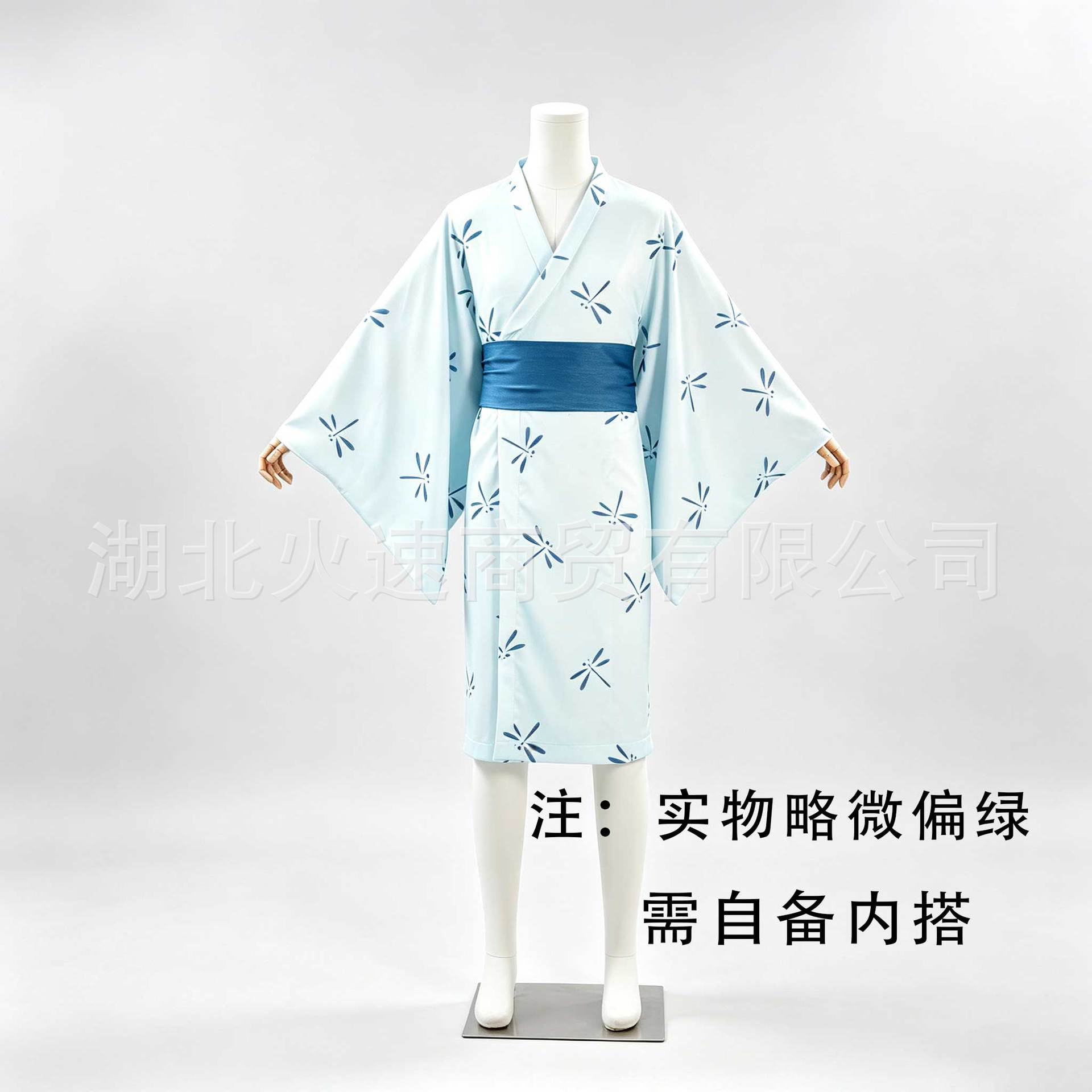 새롭게 출시된 드래곤플라이 고조 사토루 코스프레 애니메 - Anime Cosplay Kimono 리뷰 및 가격